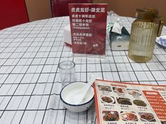 -虎虎龙虾大排档(双井店)