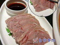 -小城故事·地道宁波味(月湖盛园店)