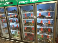 -小郡肝串串(解放碑店)