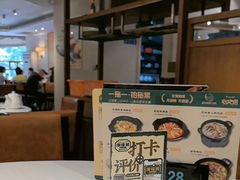 -潮福城潮州大酒楼(湖滨北路店)