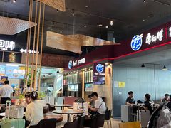 -康師傅私房牛肉面(浦机三店)