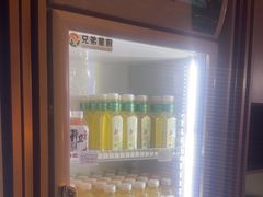 -艺水间水汇