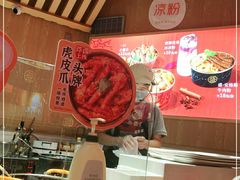 -盛香亭热卤(万象城店)