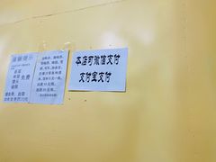 -唠叨坊私房菜(五一街店)