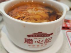 -膳心记-明火四宝煲仔饭(燕南店)