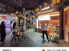 -阳江猪肠碌(时尚天河店)