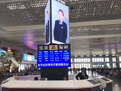 -金华站