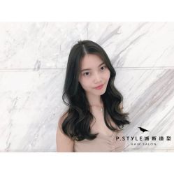 -P.STYLE 派斯造型