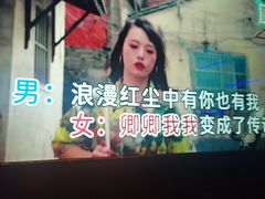 -温莎KTV(国贸店)