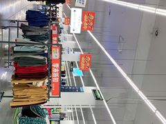 -迪卡侬(袁家岗店)