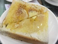 奶油多士-义顺牛奶公司(庇利金街店)