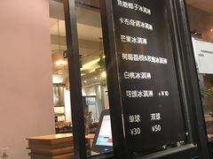 门面-花马天堂云南餐厅 Lost Heaven(外滩店)