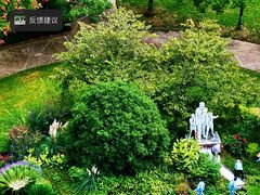 -瀛洲公园