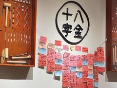 -十八字金银饰·拼豆·开蚌手工体验团建(君太百货店)