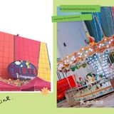 兰州/周末一起遛娃呀~