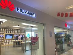 店内环境-北京华联购物中心(天通苑店)