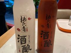 酸梅汤-杨氏青龙虾·羊蝎子(托乐嘉店)