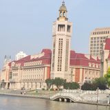 美丽的海河