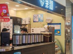 -光启城时尚购物中心