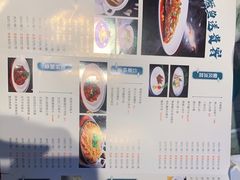 -披云云小馆·味道江湖(姚家园万象汇店)