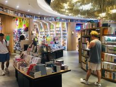 -覔书店(壹方城店)
