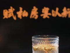 -茶人村·宫廷私厨(奥体印象城店)