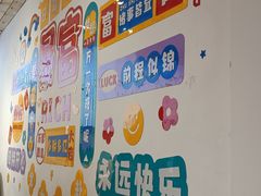 -陶语手工·拼豆·陶艺·银饰diy(宽厚里店)