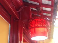 -鸡鸣赐茶(鸡鸣寺路店)