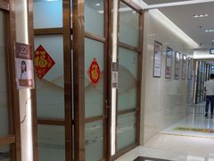 -佛山中大口腔医院·市二级口腔专科医院