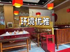 -重庆古城墙火锅(贵阳店)