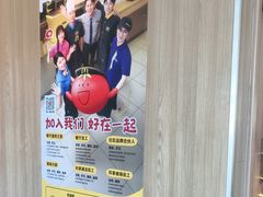 -麦当劳(垡头西路店)