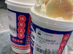 -LELECHA乐乐茶(新街口大洋店)