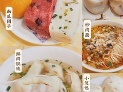 -万福兴(东中市店)