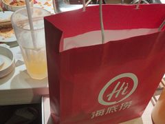-海底捞火锅(锦艺城店)