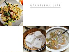 非遗白玉方糕-探花·意境江南菜·唐伯虎文化体验店·松鼠桂鱼(观前店)