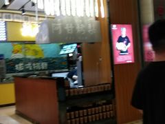 -食悦天美食广场(西安CityOn熙地港购物中心店)