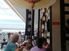 -苏乡兰亭·新派淮扬菜(吾悦广场店)