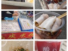 -南门绿玉农贸市场