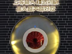 -千稻剁椒大鱼头(CityOn熙地港店)