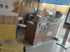 -瑞鹏宠物医院·内科·中兽医·骨科(苗圃店)