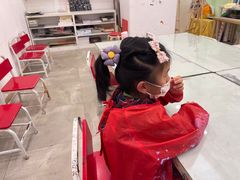 -蕃茄田艺术(普陀长风大悦城中心)