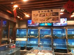 水产区-大宅院(西溪路店)