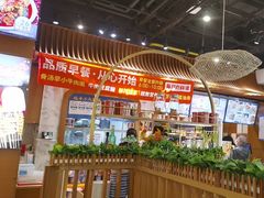 -西部马华清真兰州牛肉面·烧烤夜市(三里河店)