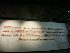 -南京市规划建设展览馆