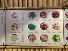 菜单-大牌大·传统杭帮菜(湖滨店)