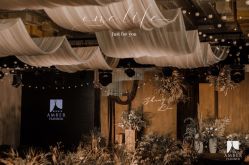 -琥珀婚礼策划AMBER WEDDING