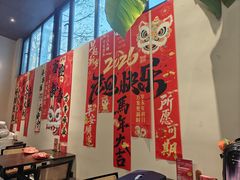 -单家老院·院子里的青岛菜(沙子口店)