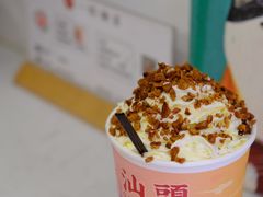 -一杯潮茶(福永店)