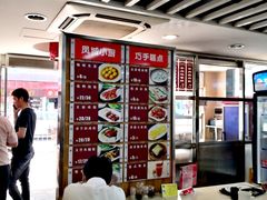 -湖滨步步高酒店·中餐厅
