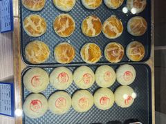 -嘉华鲜花饼(四方街旗舰店)